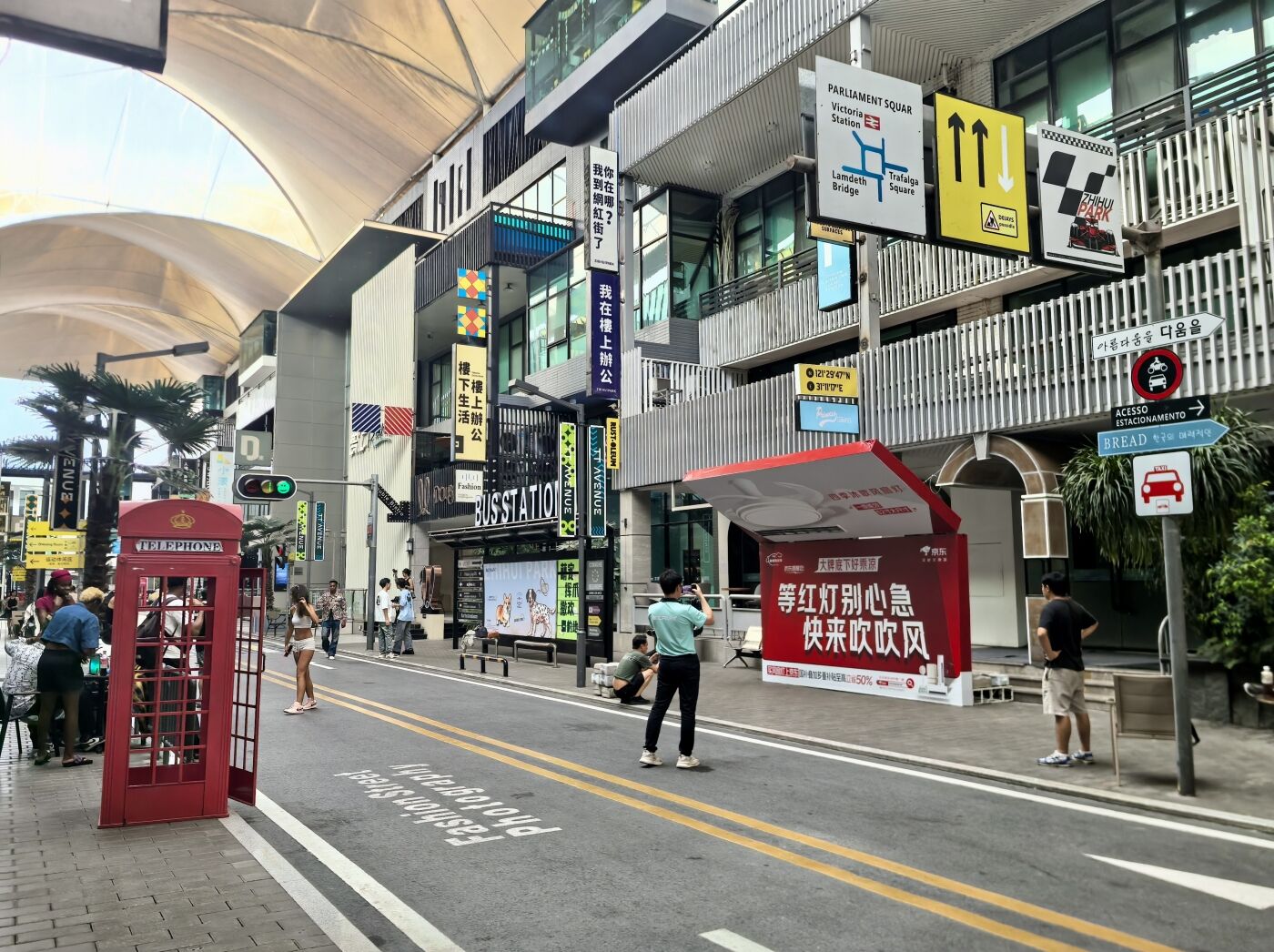 广告人干货库