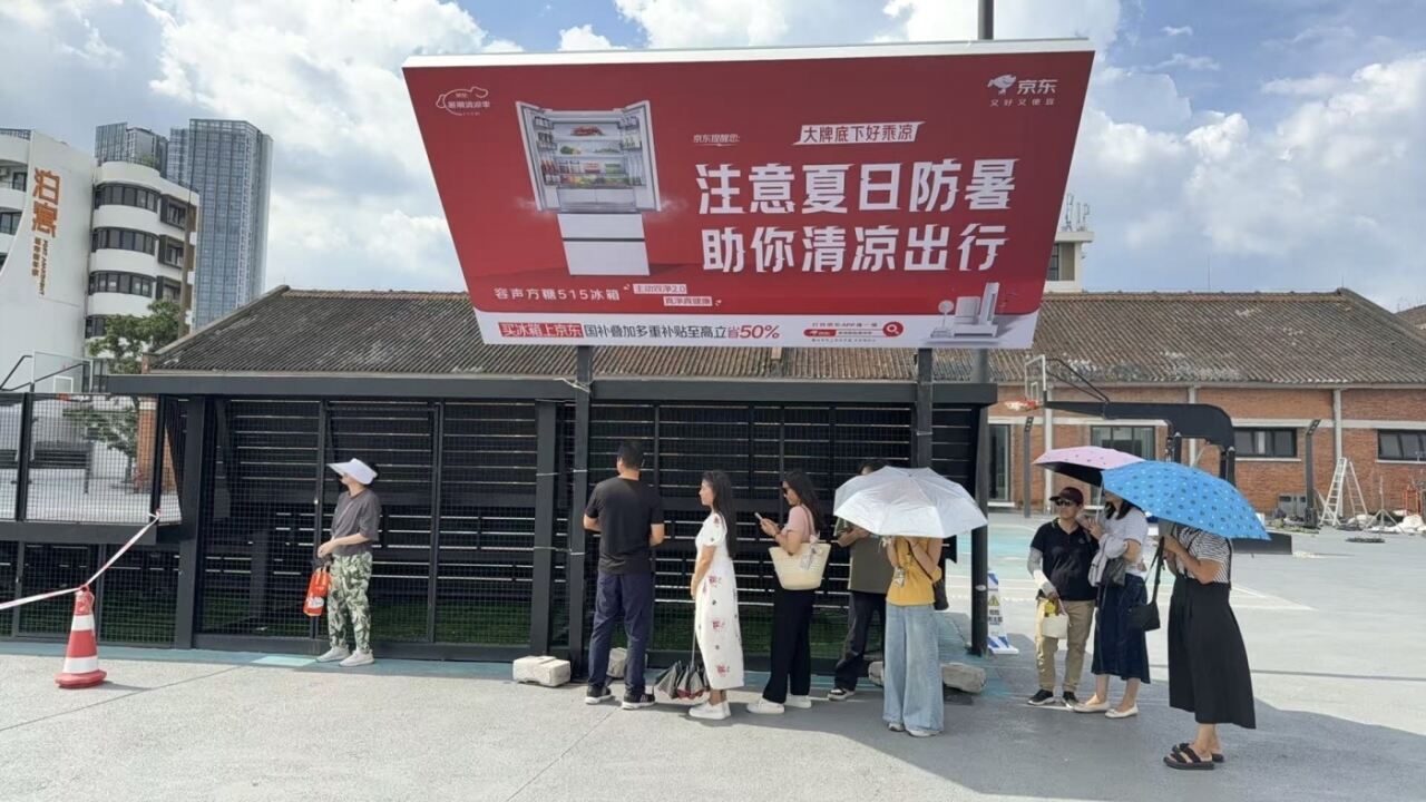 广告人干货库