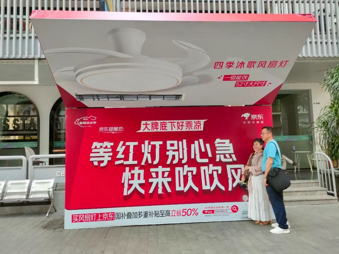 广告人干货库