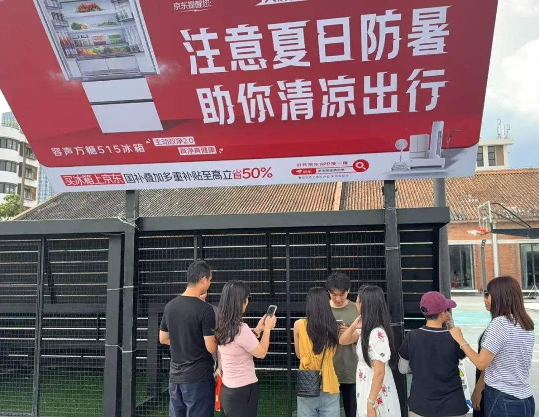 广告人干货库