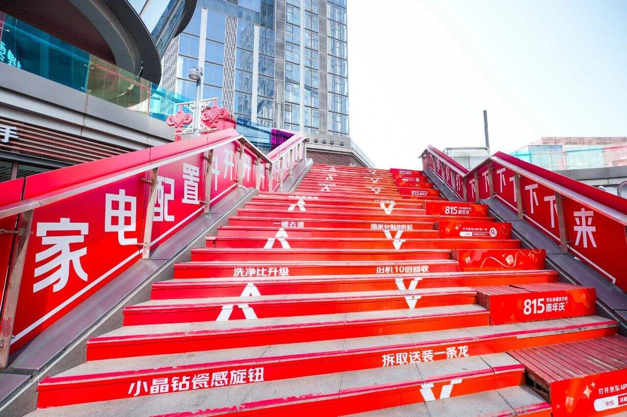 广告人干货库