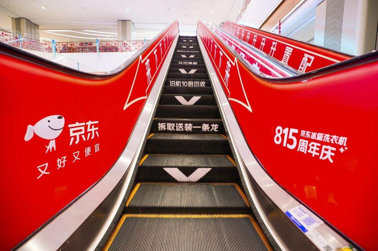 广告人干货库