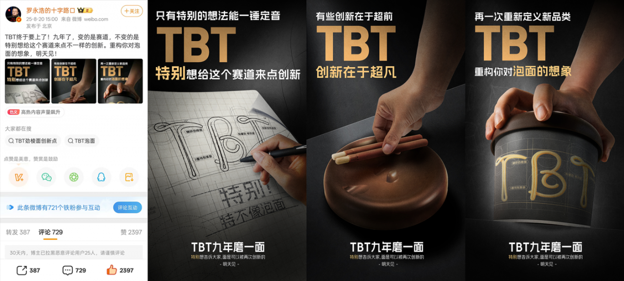 广告人干货库