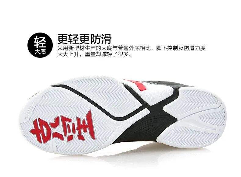 广告人干货库 曾经火爆全网如今淡出视野:鸿星尔克做错了什么?-广告人干货库
