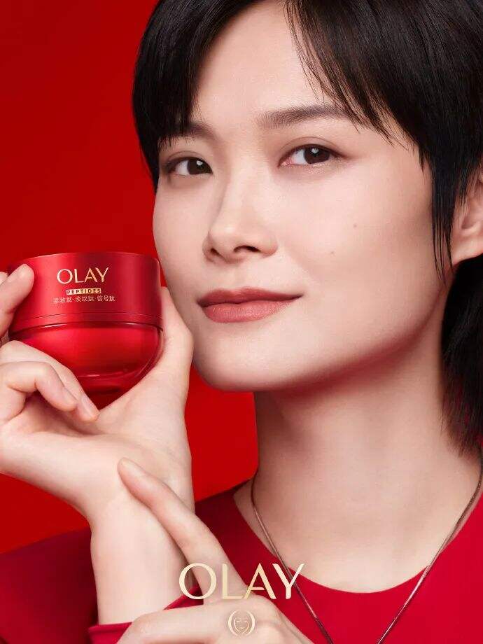 广告人干货库 我们为什么要让OLAY把李宇春广告投到成都和智利-广告人干货库