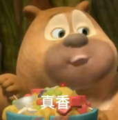 广告人干货库