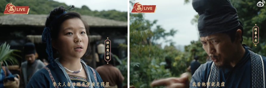 广告人干货库 复方阿胶浆三部曲:祝大家不再做打工虚人-广告人干货库