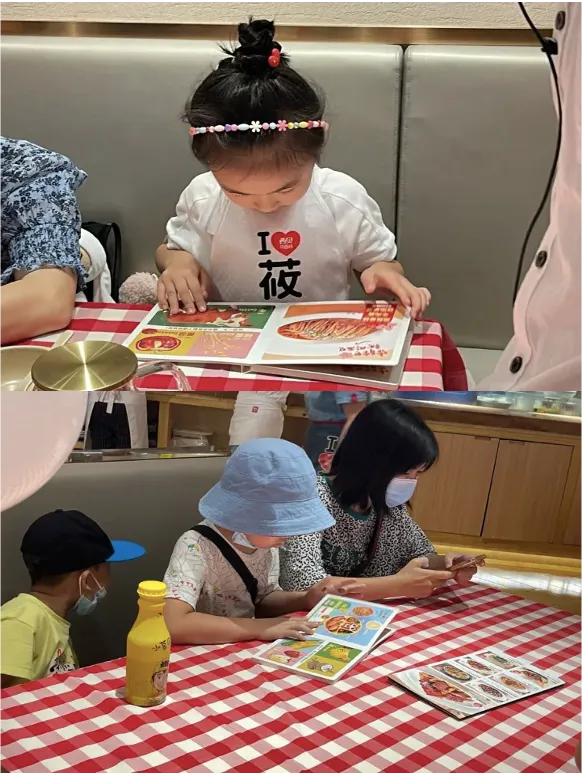 华与华案例:9年锻造西贝专业儿童餐奇迹-广告人干货库