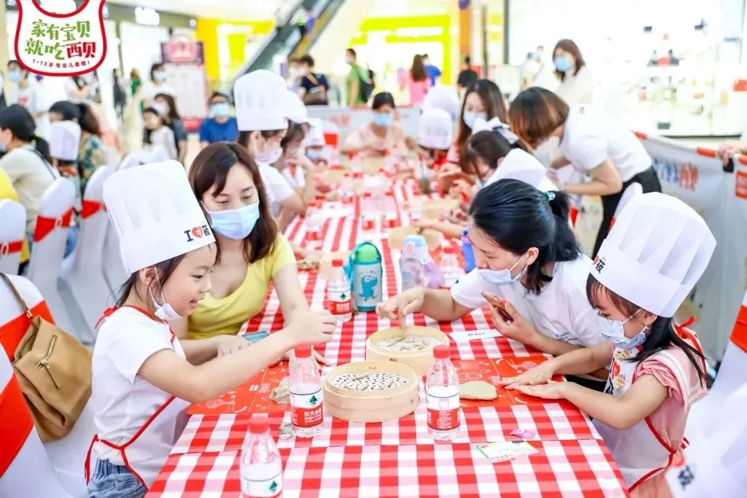 华与华案例:9年锻造西贝专业儿童餐奇迹-广告人干货库