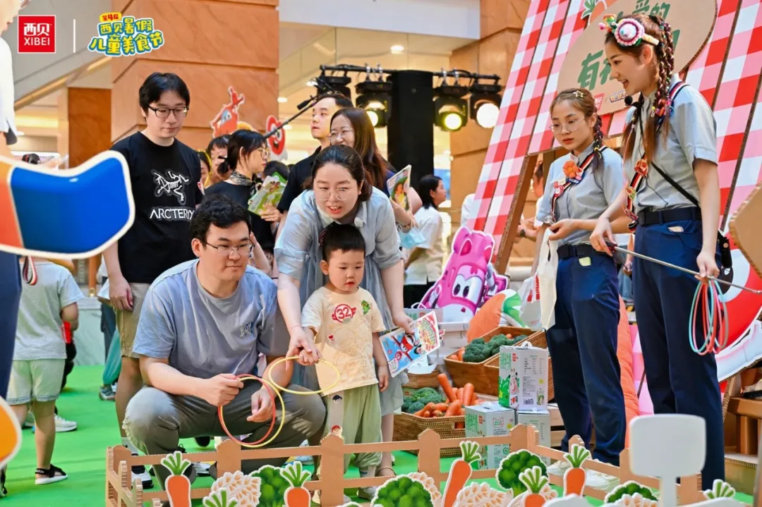 华与华案例:9年锻造西贝专业儿童餐奇迹-广告人干货库
