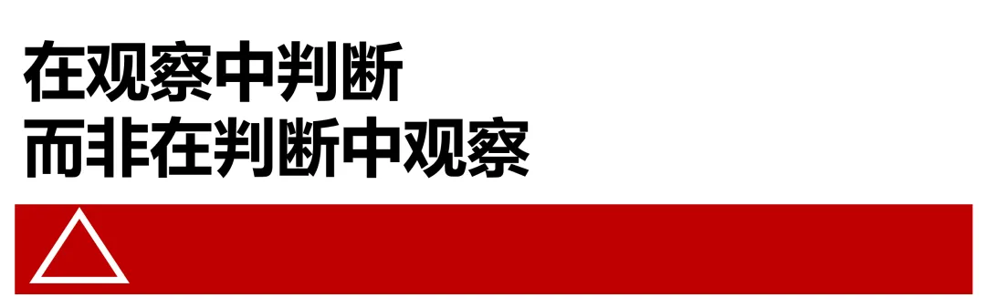 关于营销的14条策略-广告人干货库