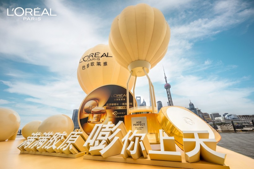 嘭嘭上天,欧莱雅小蜜罐「胶原热气球」起飞-广告人干货库