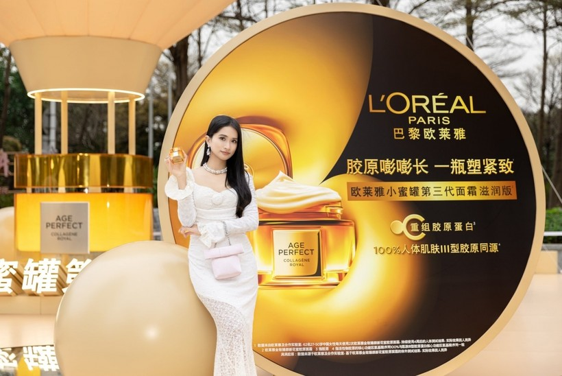 嘭嘭上天,欧莱雅小蜜罐「胶原热气球」起飞-广告人干货库