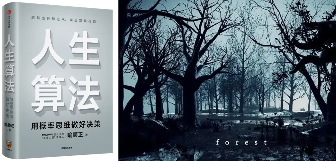 2万字透讲「愿景使命」:数字大航海时代的“黄金罗盘”!-广告人干货库