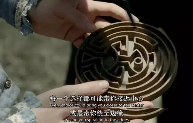 2万字透讲「愿景使命」:数字大航海时代的“黄金罗盘”!-广告人干货库