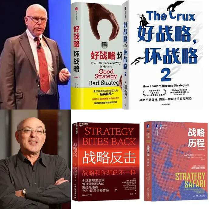 2万字透讲「愿景使命」:数字大航海时代的“黄金罗盘”!-广告人干货库