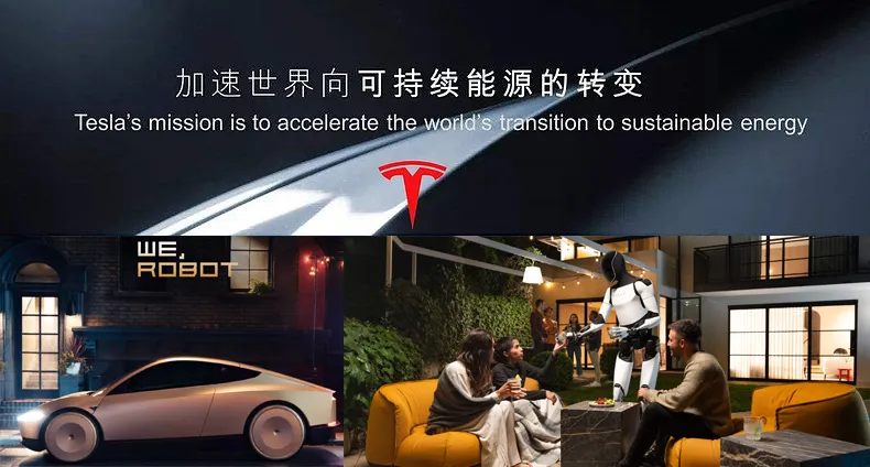 2万字透讲「愿景使命」:数字大航海时代的“黄金罗盘”!-广告人干货库