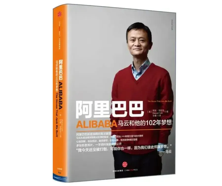 2万字透讲「愿景使命」:数字大航海时代的“黄金罗盘”!-广告人干货库