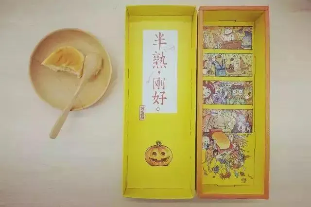 怎么卖情绪?泡泡玛特不好学,可以学学好利来-广告人干货库