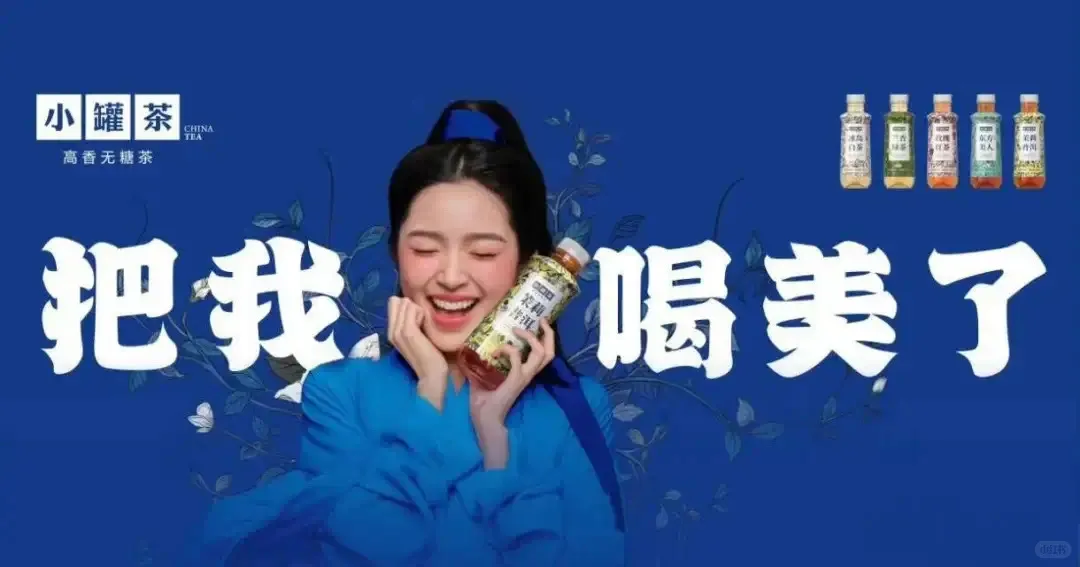 金枪大叔割韭菜?这个锅我不背!-广告人干货库