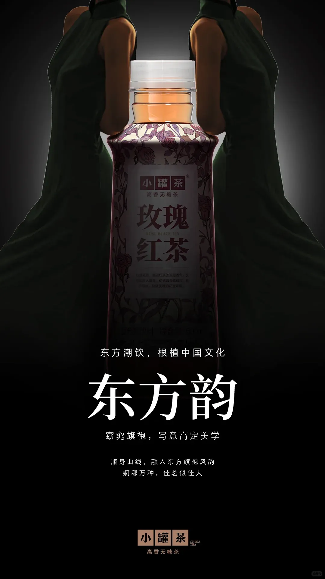 金枪大叔割韭菜?这个锅我不背!-广告人干货库