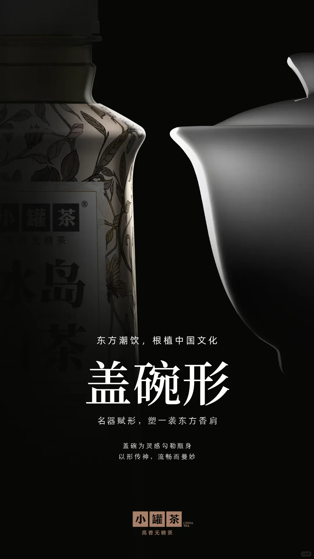金枪大叔割韭菜?这个锅我不背!-广告人干货库