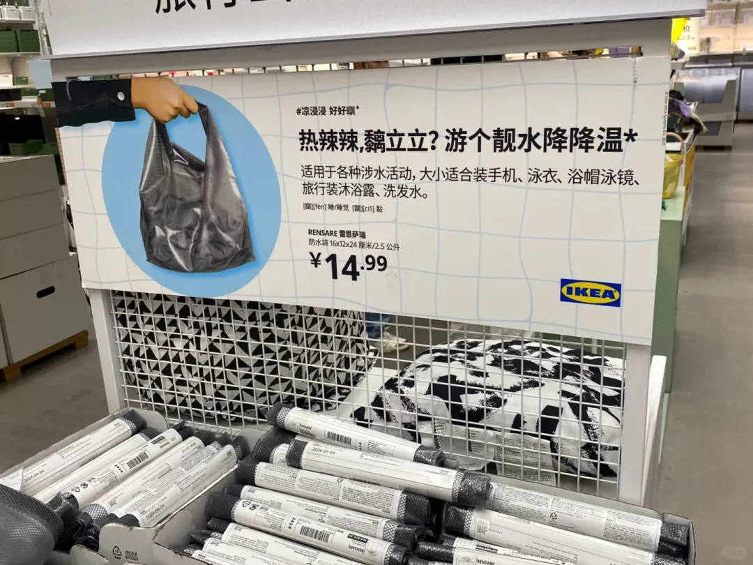 杜蕾斯公交广告文案飙车,还是熟悉的味道-广告人干货库