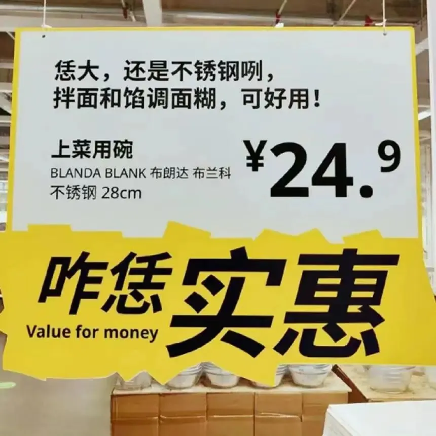 杜蕾斯公交广告文案飙车,还是熟悉的味道-广告人干货库