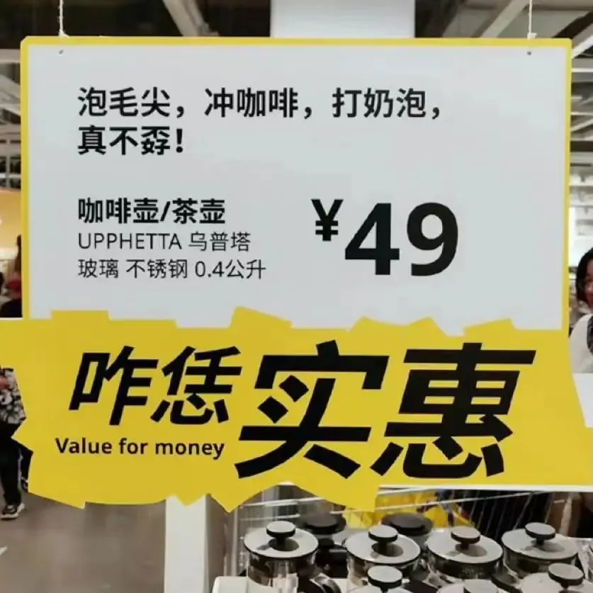 杜蕾斯公交广告文案飙车,还是熟悉的味道-广告人干货库