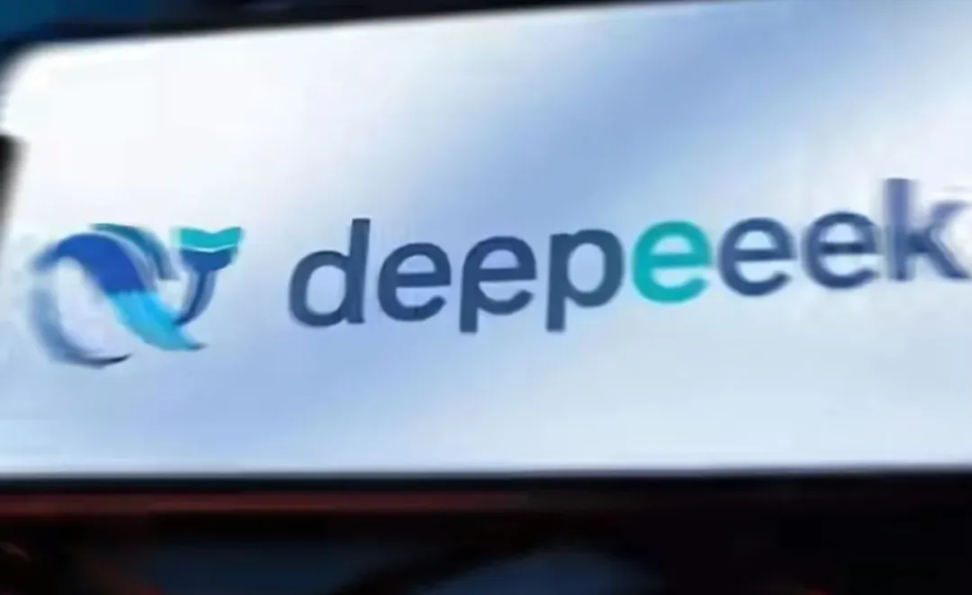 DeepSeek市场总监被抓!-广告人干货库