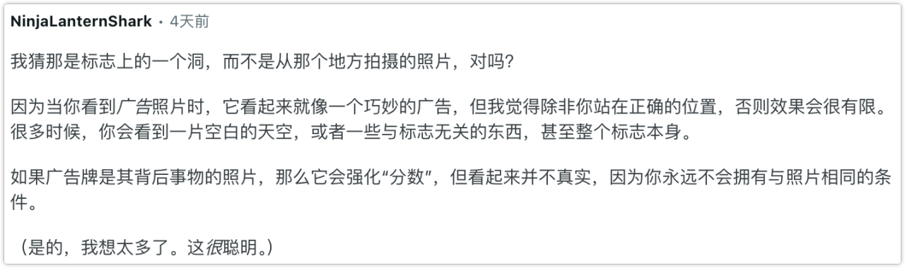 麦当劳LOGO被“偷”了!-广告人干货库