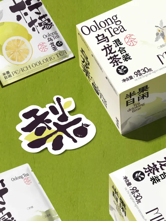 谁说没预算不能做品牌?四个路径快速打造品牌-广告人干货库