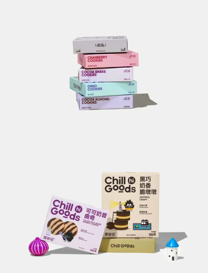 谁说没预算不能做品牌?四个路径快速打造品牌-广告人干货库