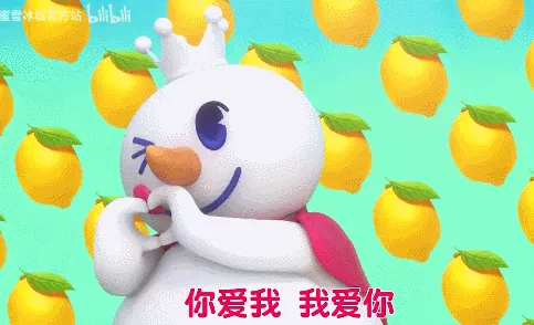 建议每个茶饮品牌都搞一个品牌IP!-广告人干货库