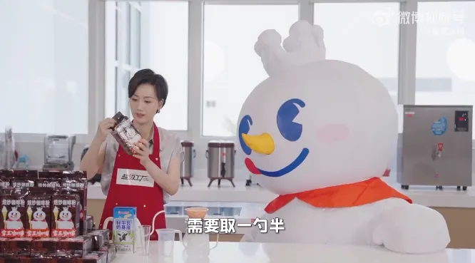 建议每个茶饮品牌都搞一个品牌IP!-广告人干货库