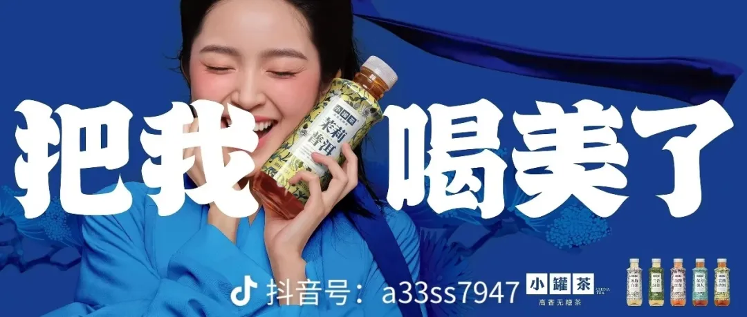 “超级口号”,是不是真的超级有效?-广告人干货库