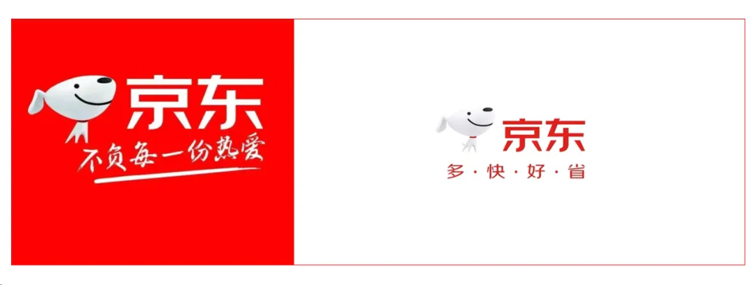 “超级口号”,是不是真的超级有效?-广告人干货库