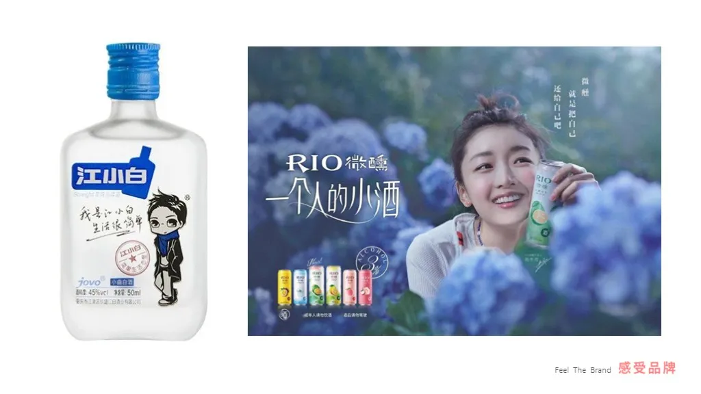 “超级口号”,是不是真的超级有效?-广告人干货库