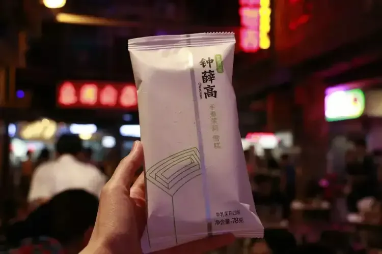 钟薛高并没有那么不堪-广告人干货库