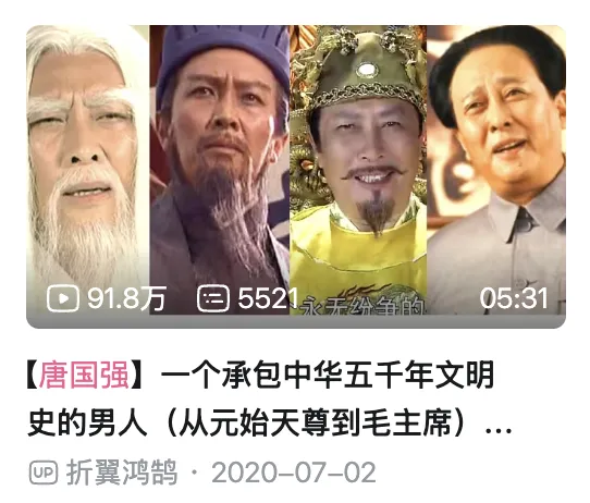 美团黑钻会员:唐国强为何又开起了挖掘机。-广告人干货库