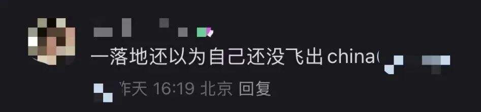 滴滴把广告打到韩国,韩国人都看懵了!-广告人干货库