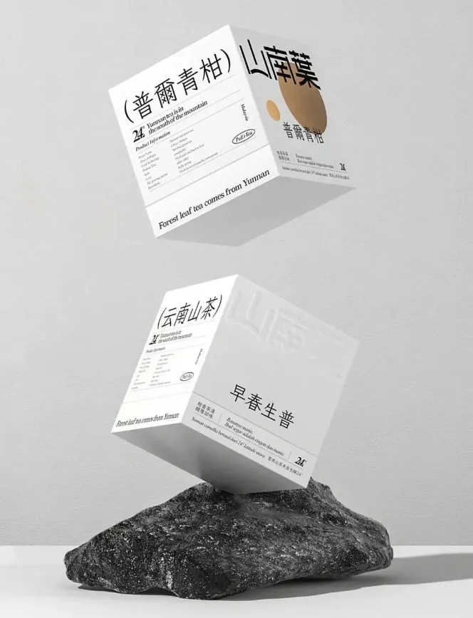 你的品牌凭什么被记住?三大要点打造品牌记忆-广告人干货库