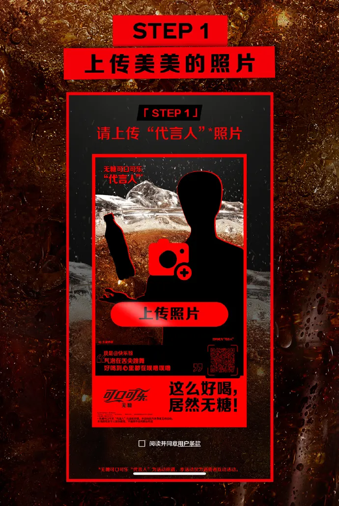 花了42天,28573字,终于写成一份简明内容营销框架-广告人干货库