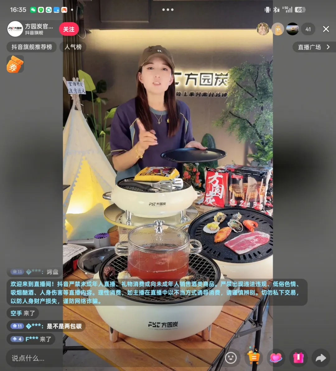 花了42天,28573字,终于写成一份简明内容营销框架-广告人干货库