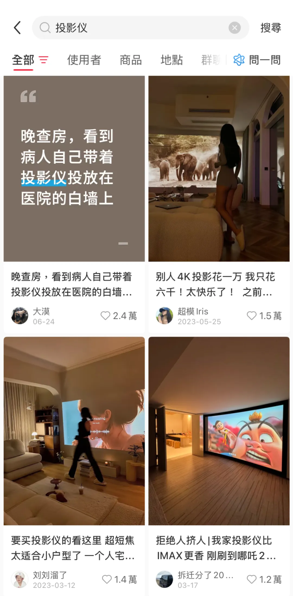 花了42天,28573字,终于写成一份简明内容营销框架-广告人干货库