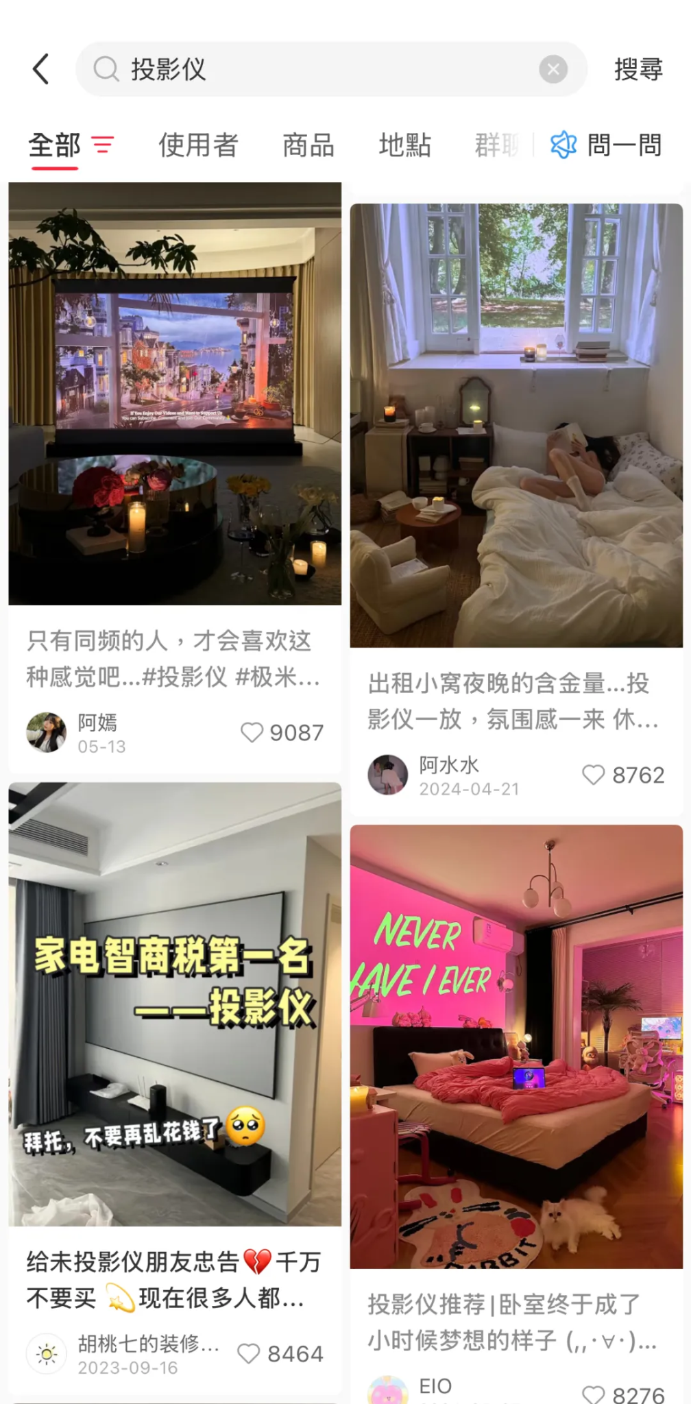花了42天,28573字,终于写成一份简明内容营销框架-广告人干货库