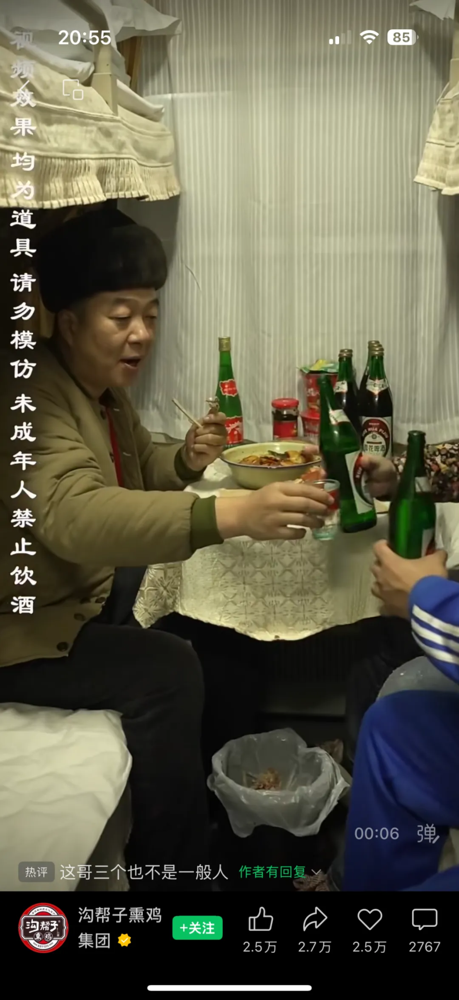 花了42天,28573字,终于写成一份简明内容营销框架-广告人干货库