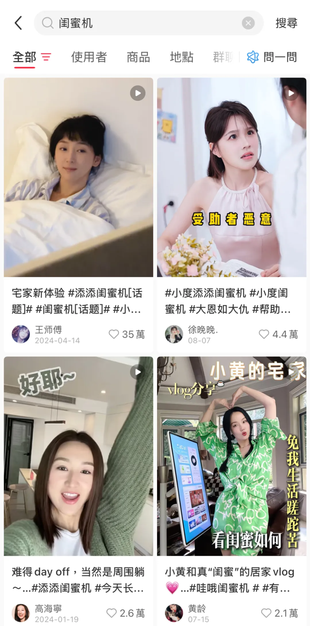花了42天,28573字,终于写成一份简明内容营销框架-广告人干货库