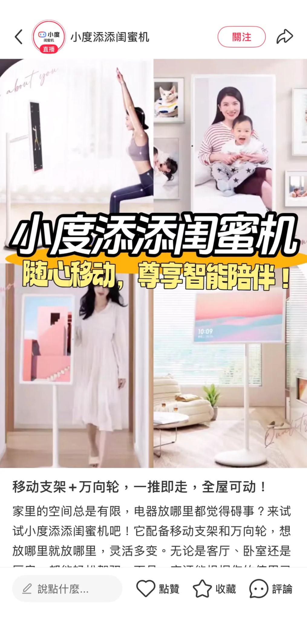 花了42天,28573字,终于写成一份简明内容营销框架-广告人干货库