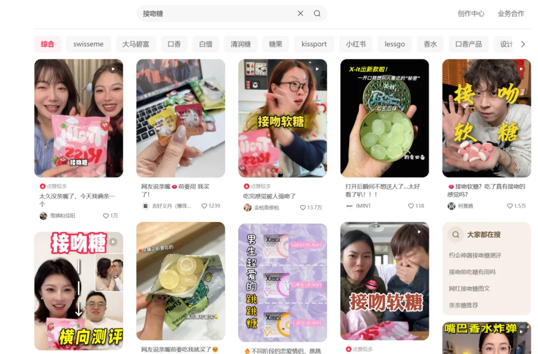 花了42天,28573字,终于写成一份简明内容营销框架-广告人干货库